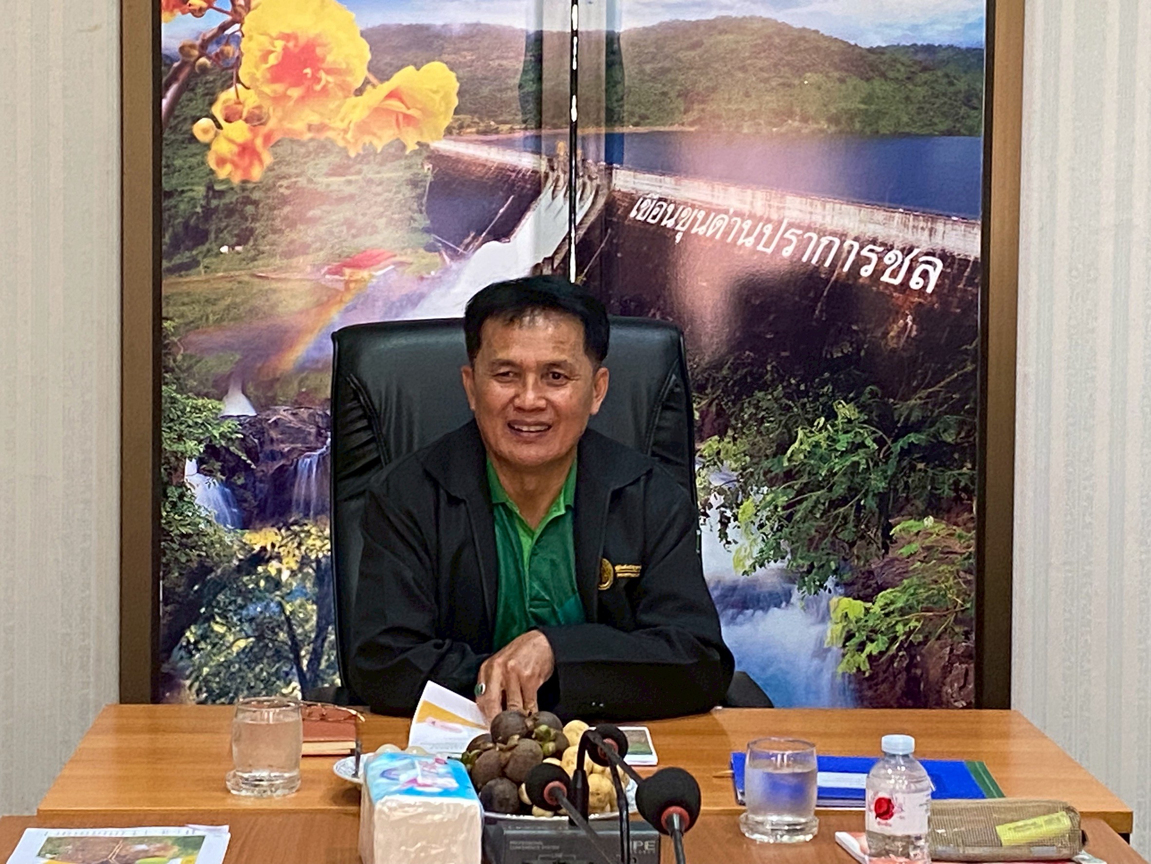 title - ผู้ตรวจราชการกรม ประชุมร่วมผู้ตรวจราชการกระทรวงเกษตรและสหกรณ์ เขตตรวจราชการที่ 9 รอบที่ 2 จ.นครนายก